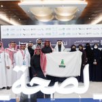 Photo by كلية العلوم الطبية التطبيقية (@fams_kau)