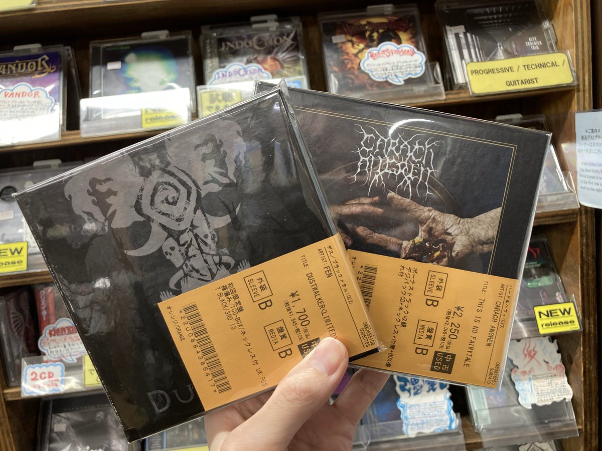 🥩2/15(日)中古入荷情報🥩 CANNIBAL CORPSE / GALLERY OF SUICIDEの