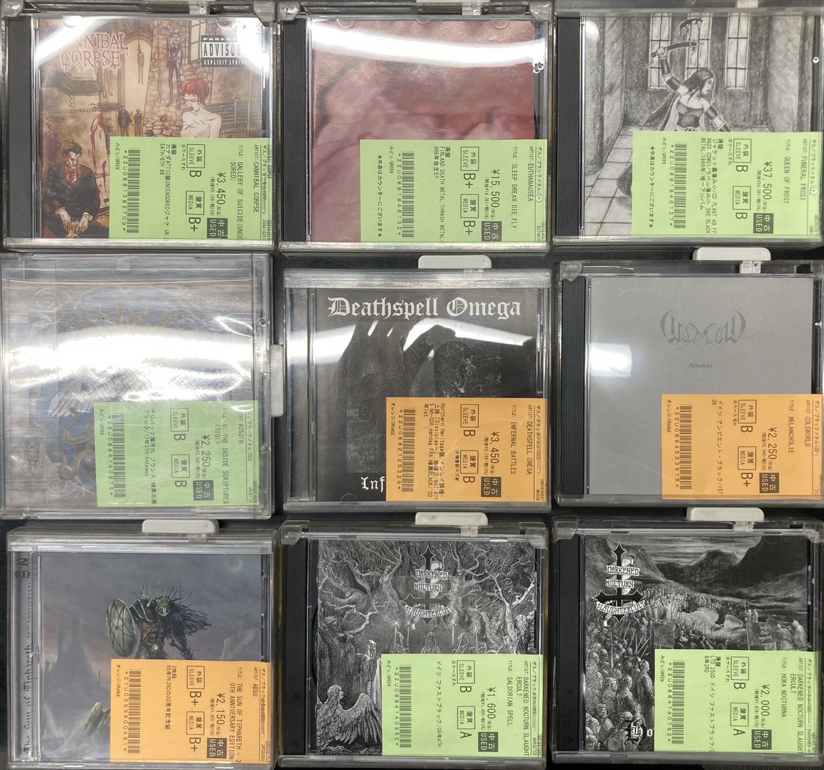 🥩2/15(日)中古入荷情報🥩 CANNIBAL CORPSE / GALLERY OF SUICIDEの