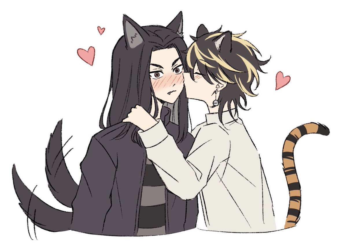 🐺🐯❤️