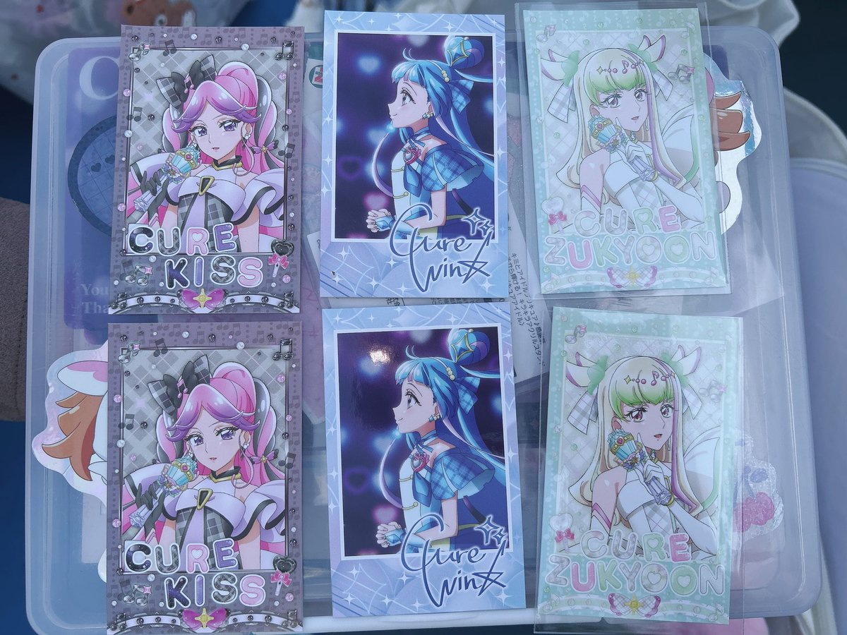 あい@お取引 tweet media