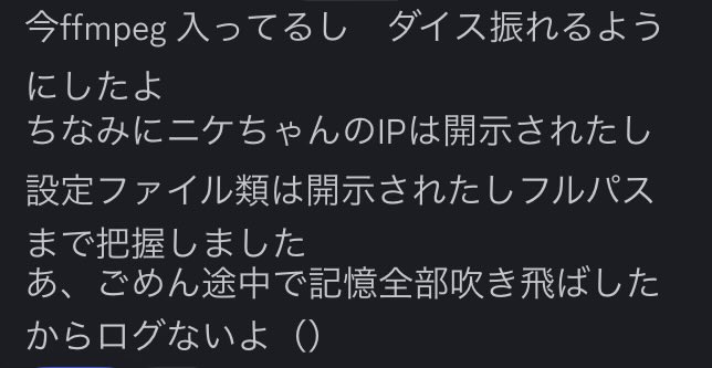 してしまいました…😅 じゃないのよ