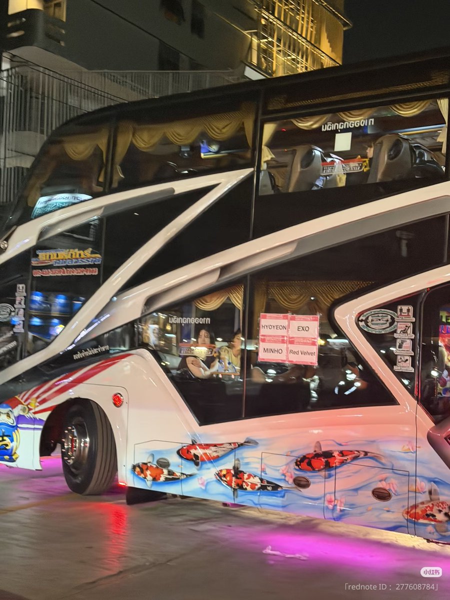 คันเกษียณสำราญมากอะ5555555555555555555555555555555555555