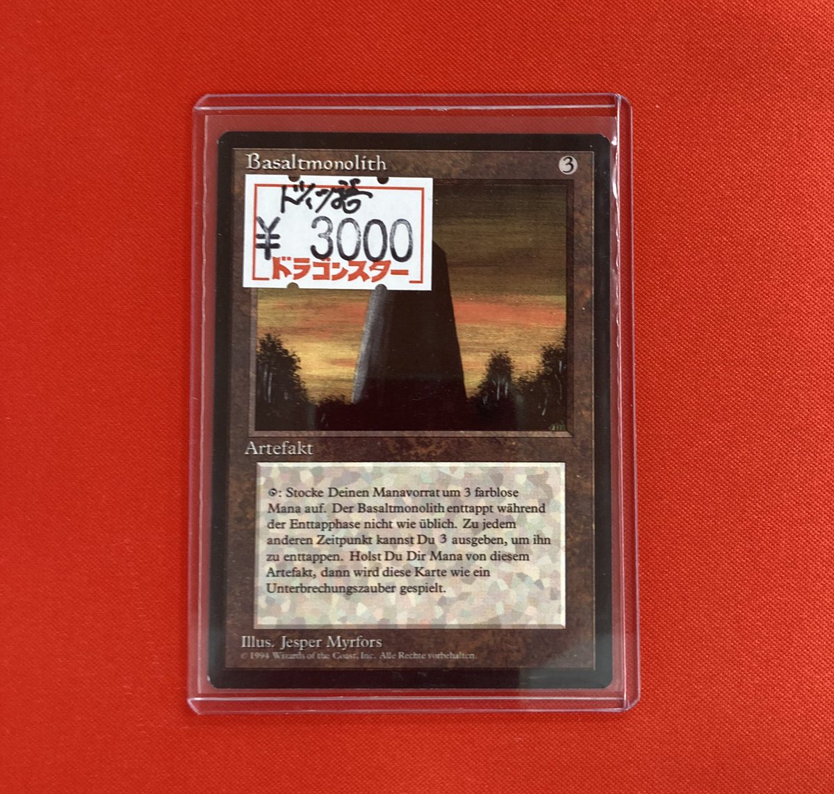 🌍多言語入荷情報🌍 玄武岩のモノリス(ドイツ語🇩🇪) 入荷しております