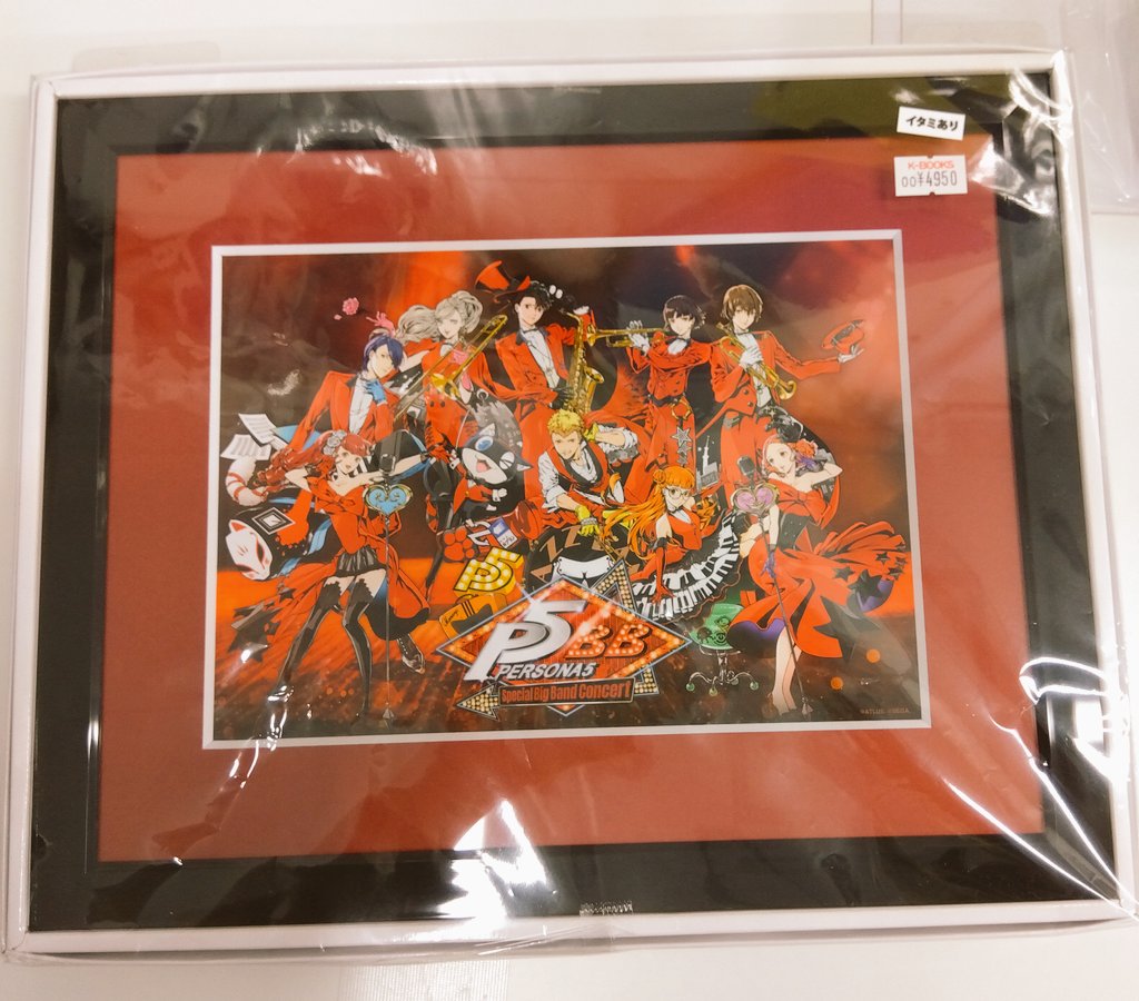 入荷情報】 ペルソナ5 コンサート キャラファイングラフ 入荷しました