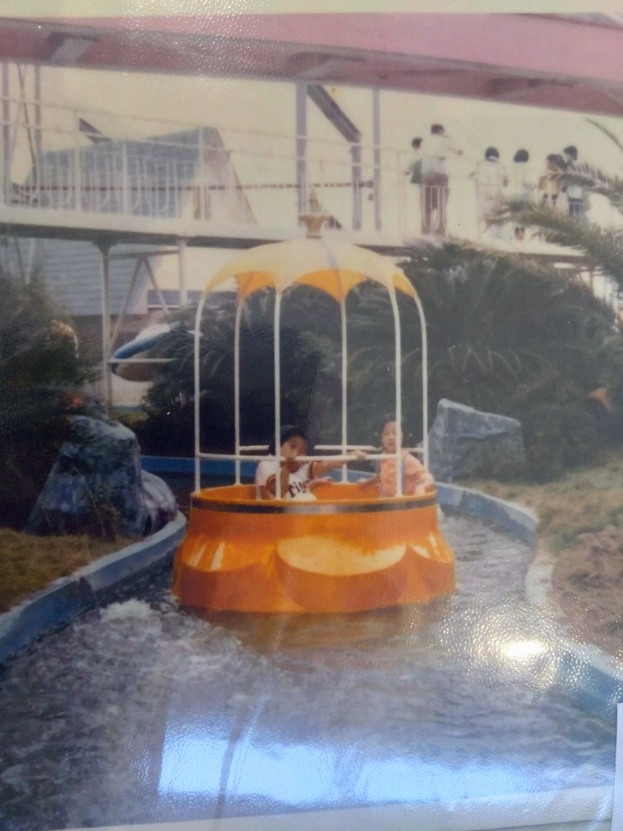 大久保公民館にて、谷津遊園の写真展を見学。昭和の時代、楽しさと