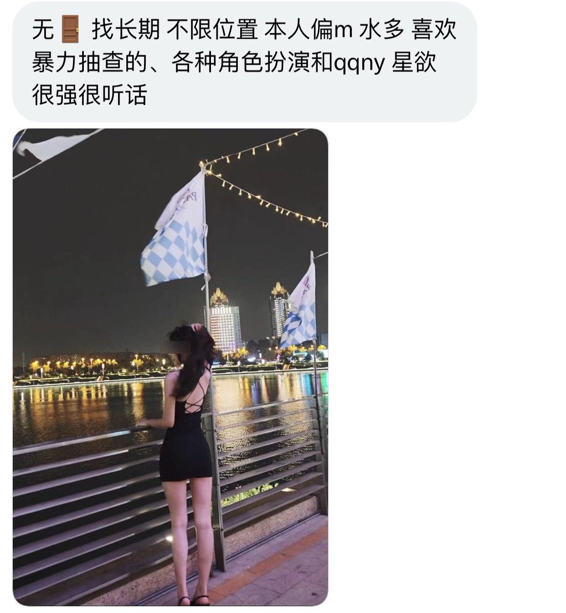 胖壶儿 tweet media