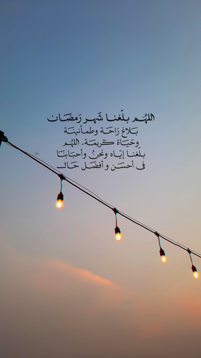 الزعيم tweet media