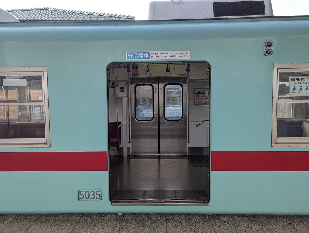 初めて捉えたラムネのヘッドマーク！！ #西鉄電車