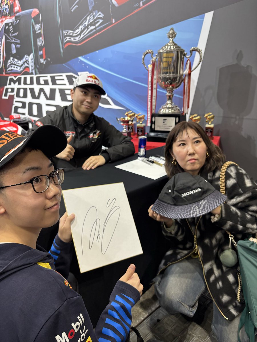 [直筆サイン入り] SF23 TEAM MUGEN M-TEC 岩佐歩夢 選手 MUGEN POWER 2026 in 大阪オートメッセ 本日の岩佐選手のサイン会にご