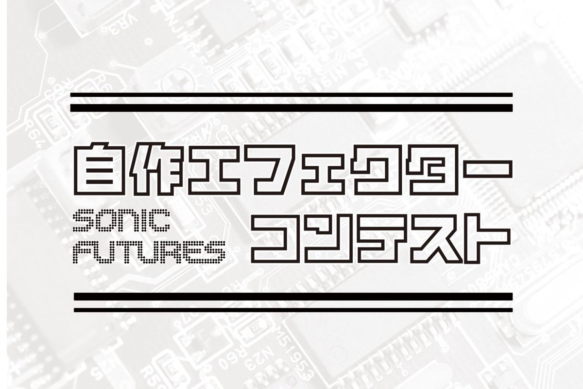 TokyoPedalSummit tweet media