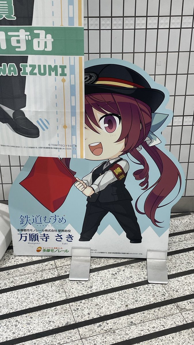 mc556r's tweet photo. 昨日、バレンタインデーの万願寺さき https://t.co/HjjDJ31GTe