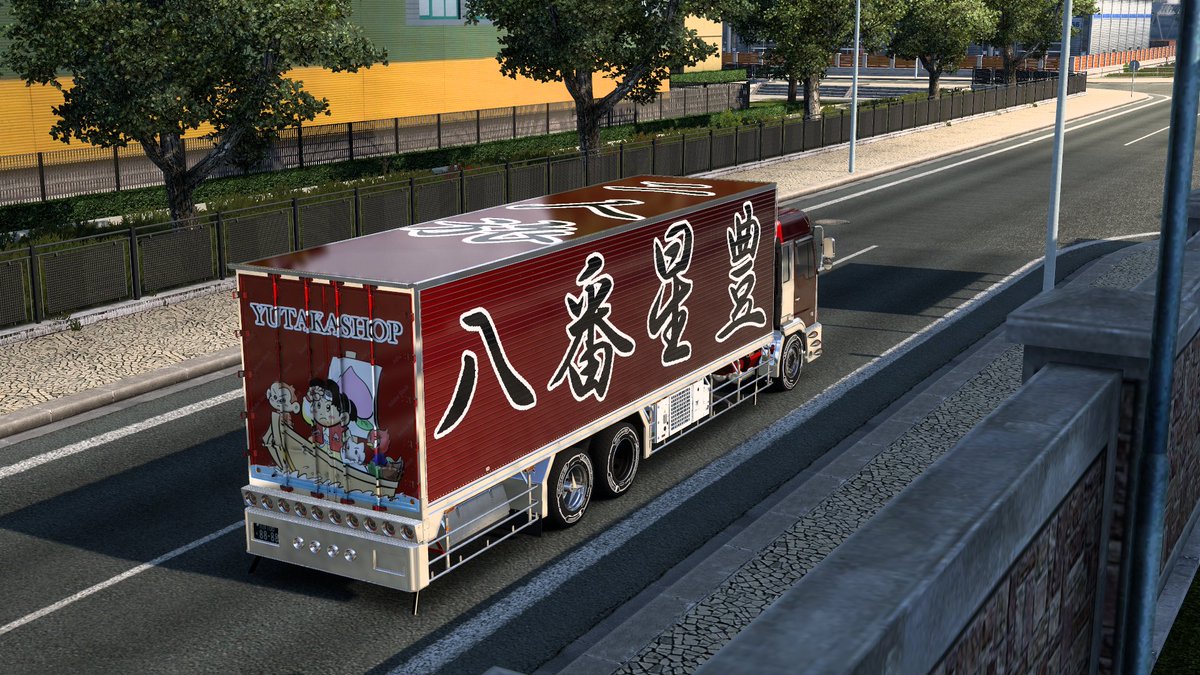 YUTAKA (@YUTAKA_12345608) / Posts / X