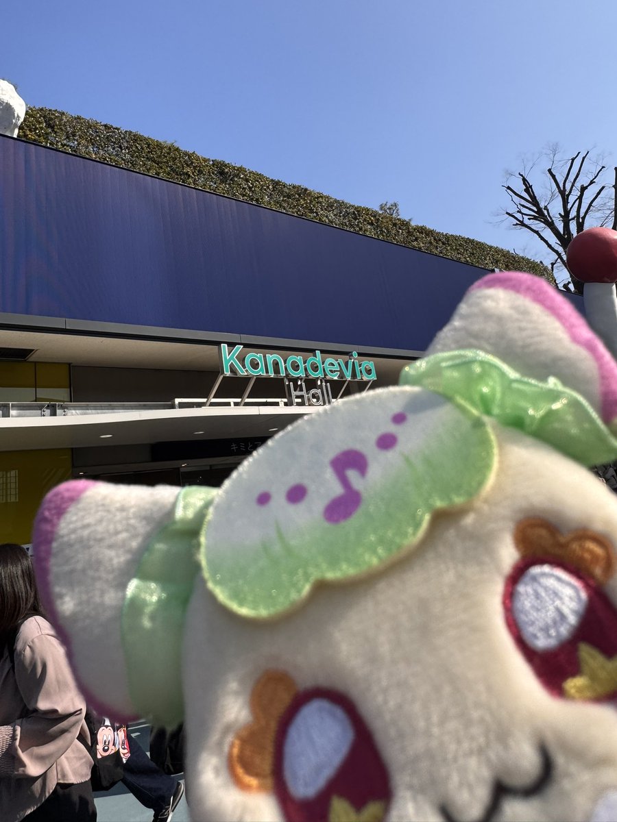 最高にキラッキランランだったプリ！
でもやっぱプレミアム公演のが良かったな〜配信見よ