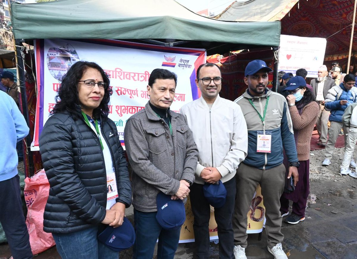 Nepal Airlines🇳🇵 tweet media