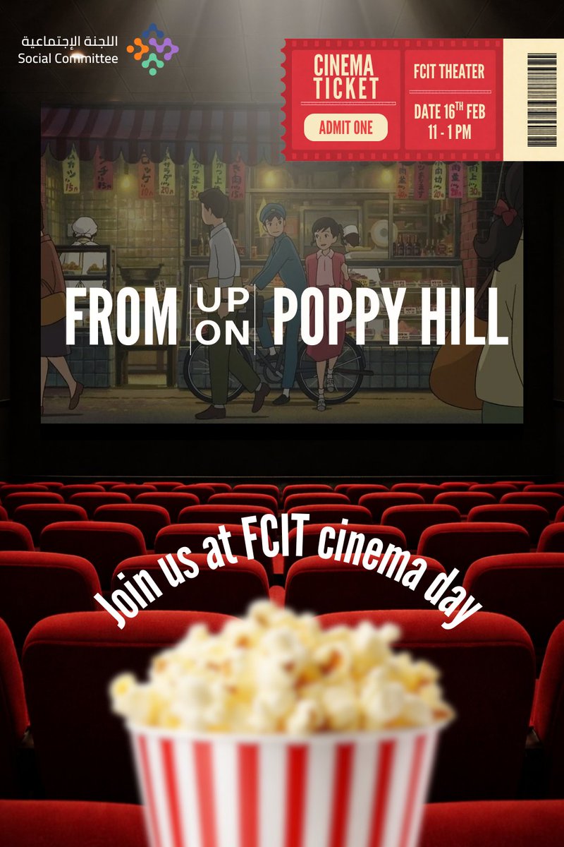 ✨️ جاهزين لليوم السينمائي؟
أضواء خافتة، قصة تأخذكم بعيدًا، وأجواء سينمائية رائعة 🤍

نرحب بكم لتعيشوا يومًا مميز وتجربة لا تُنسى 🎬🍿
#يوم_السينما #FCIT