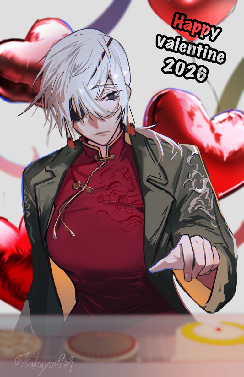 late for it 🥺
#ValentinesDay2026  #quanxi #csm