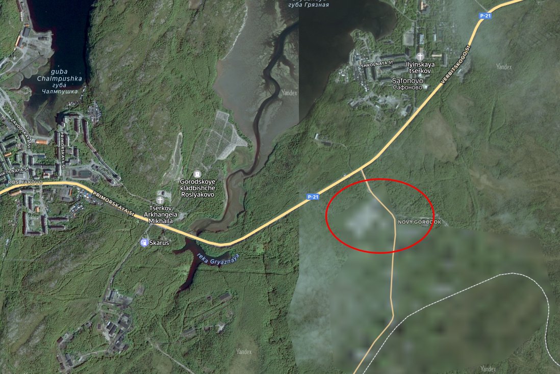 666_mancer's tweet image. #Североморск (maps.app.goo.gl/rDQity4rPMgU4i…), Мурманская обл.: интересно, зачем долбоёбы из Яндекса заблюрили так называемое "Новое кладбище", при том, что городское кладбище рядом - нет?
#риторическийвопрос #всрф #потерьнет