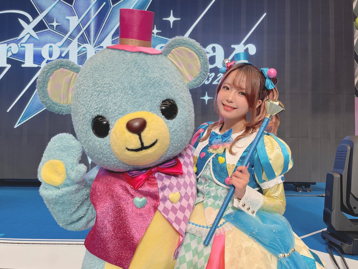 🤍おしらせ🤍

2023年12月16日17日開催
『Tokyo 7th シスターズ 2053 
2nd Live Brightestar』

BluRayが発売されますー！！

なんだかなつかしいですね〜〜〜
最強かわいいRiPoPのステージとマカロンミントも見れちゃう🧸🩷🩵

#t7s #ナナシス #t7sBrightestar