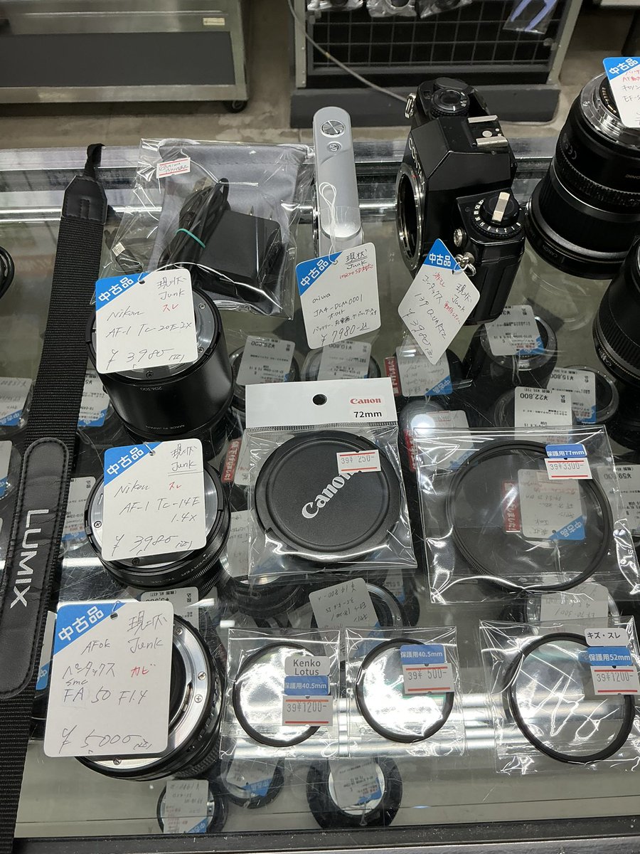 ジャンク品、現状品出しました(´ ˘ `∗) #トップカメラ