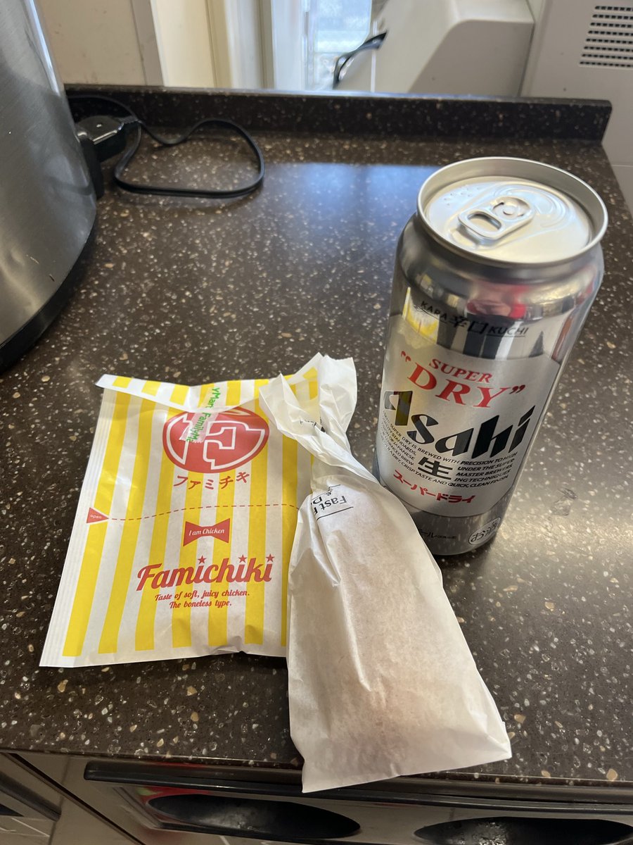 京都マラソンゴール！からの吹田スタジアム移動開始！ #Ｊユニランナー #名古屋グランパス  #キックオフに間に合いそうにない