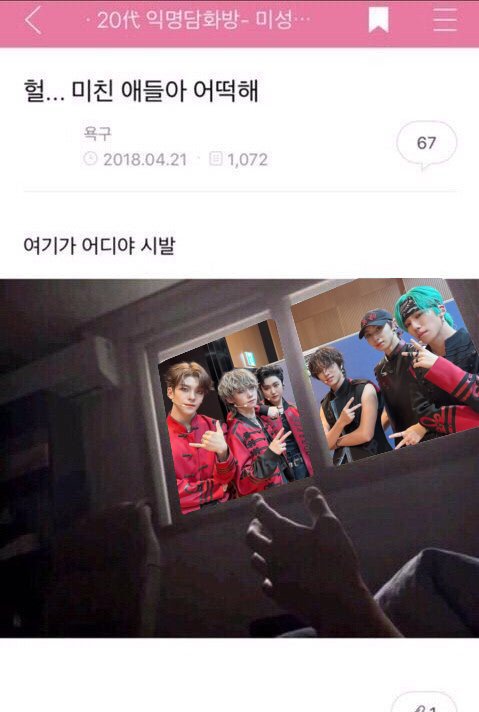 섹핫 tweet media