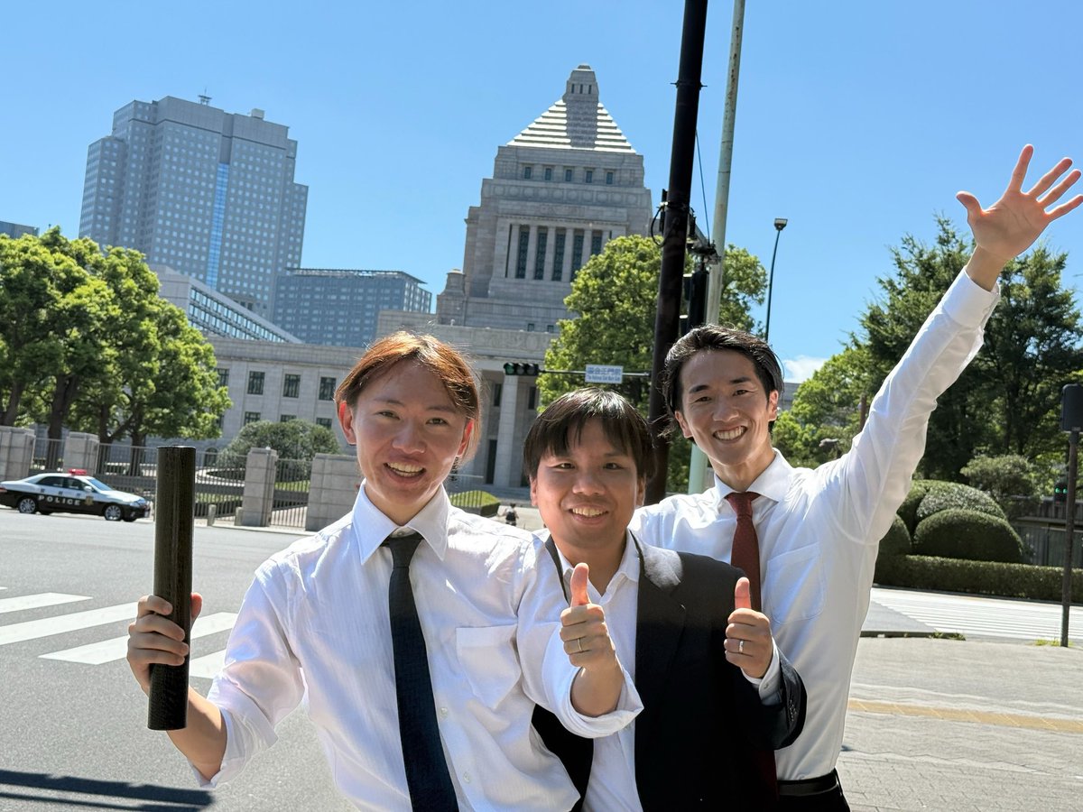 須田えいたろう｜チームみらい衆議院議員 tweet media