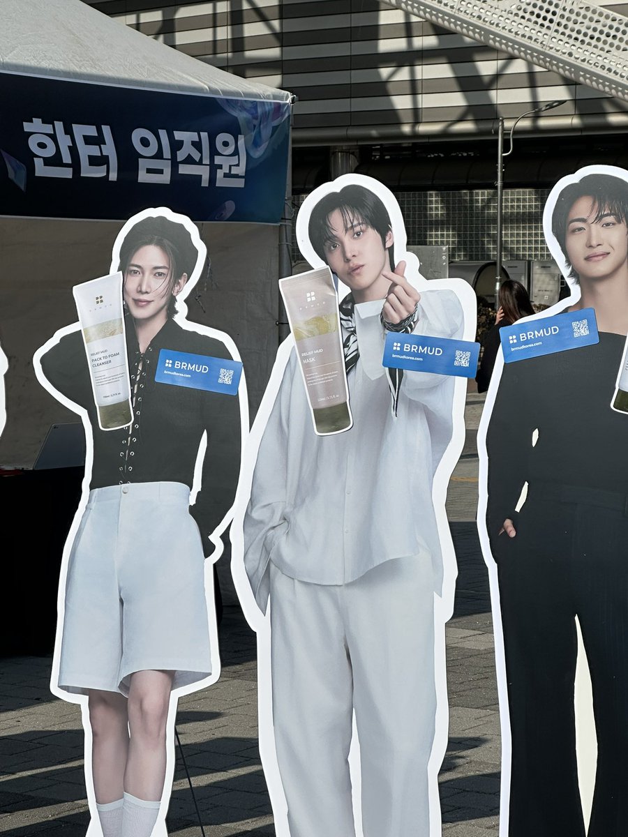 #YUNHO #윤호
#ATEEZ  #에이티즈