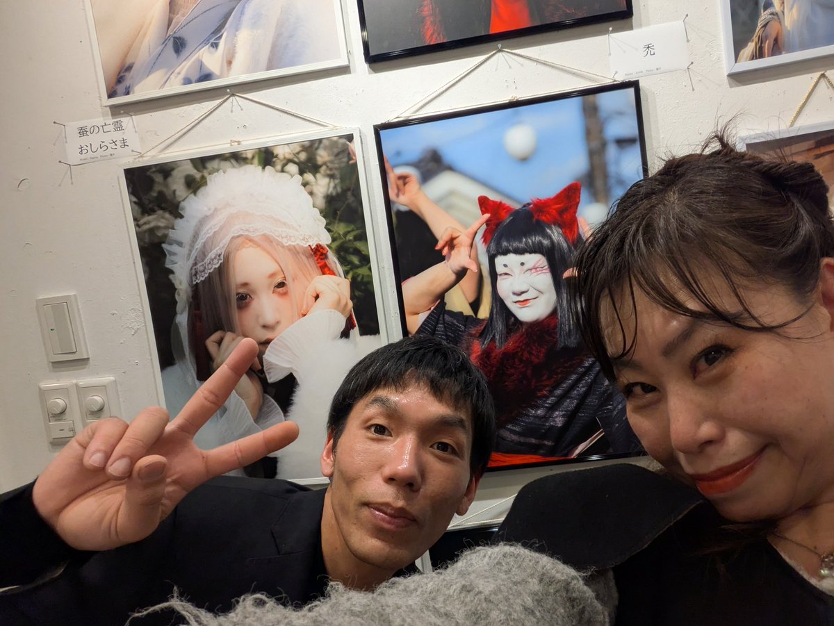 祝送展、来ましたよ〜🥰
昨日来たかったんですが仕事で。。。
サプライズ企画素晴らしいです✨
sigmaさんとおかめさんのお写真たち💕
カメラマン皆さまに解説も頂き貴重な時間です🤩
近くの方は是非☺️

#祝送展