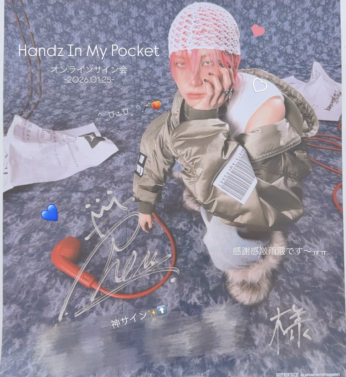 待ちに待っておりました〜泣 神ポスターに神のサイン付きで神＿＿＿＿