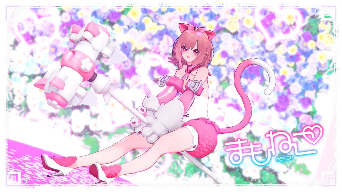 守猫×PUNI☆MOFU
#PSO2NGS #ma7ロゴ
#メンテの日じゃないけどssを貼る