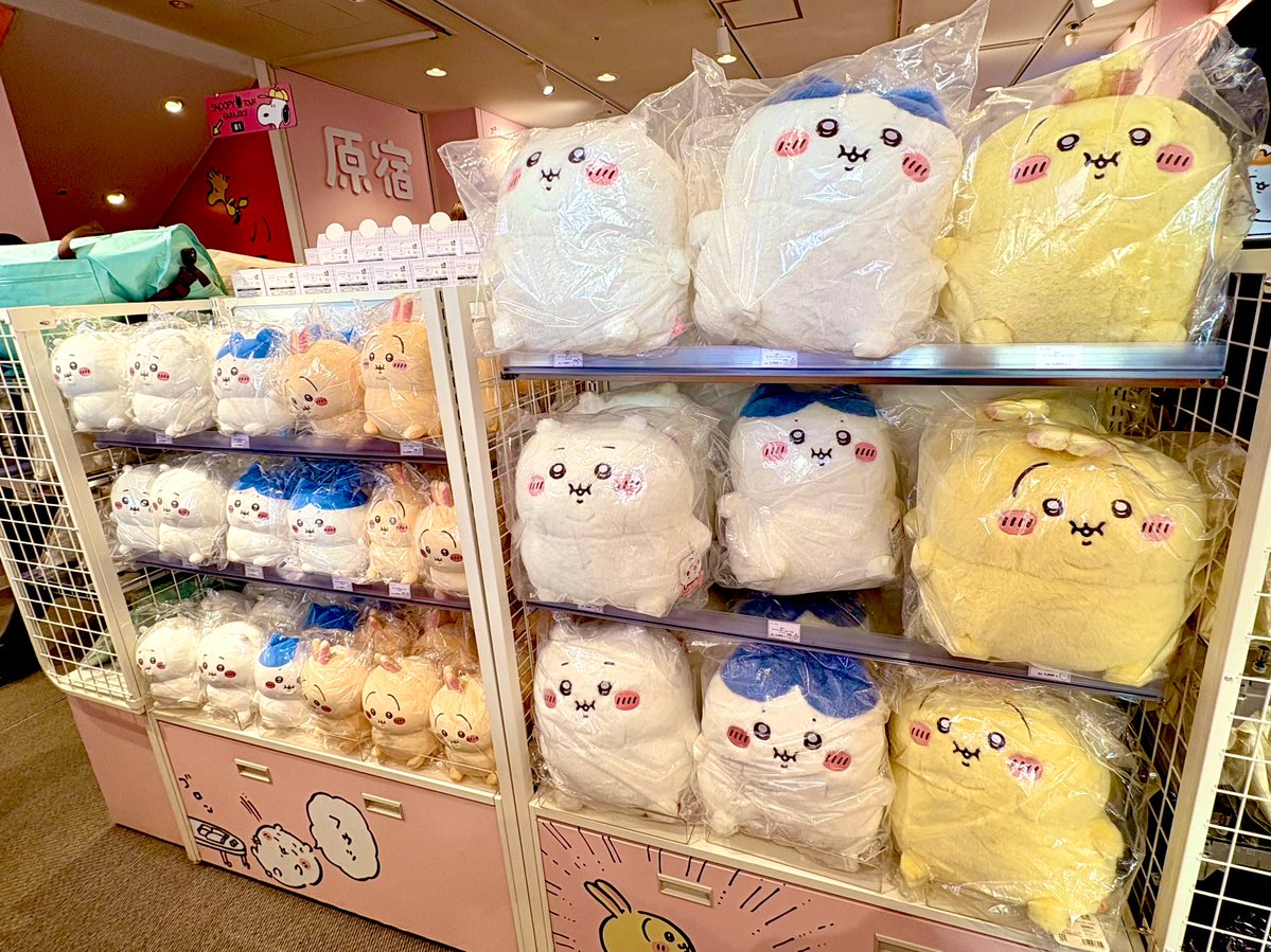 ﾌｫ━━━━ヽ(ﾟ∀ﾟ )ﾉ━━━━!!!!
眼福です😍😍😍