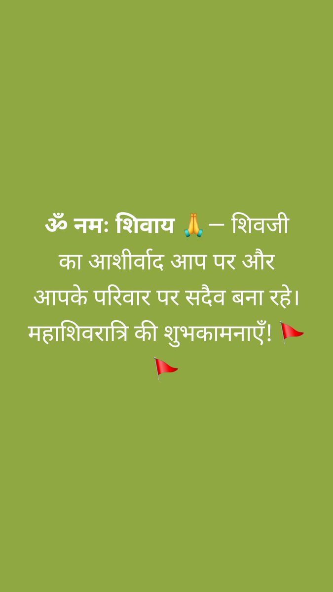 Digambar Hood tweet media