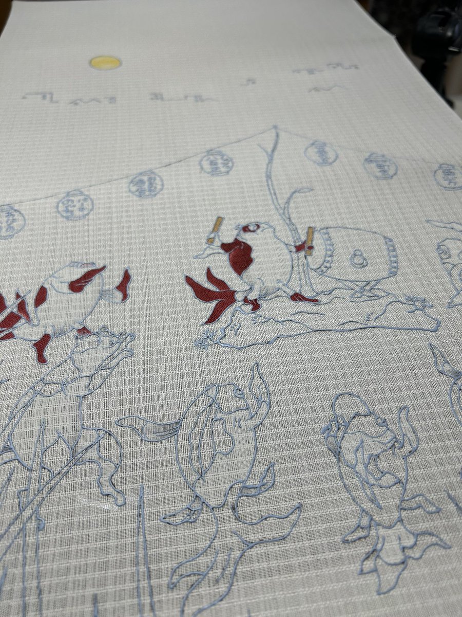 早く盆踊りたい

#盆踊り #色さし #手描友禅