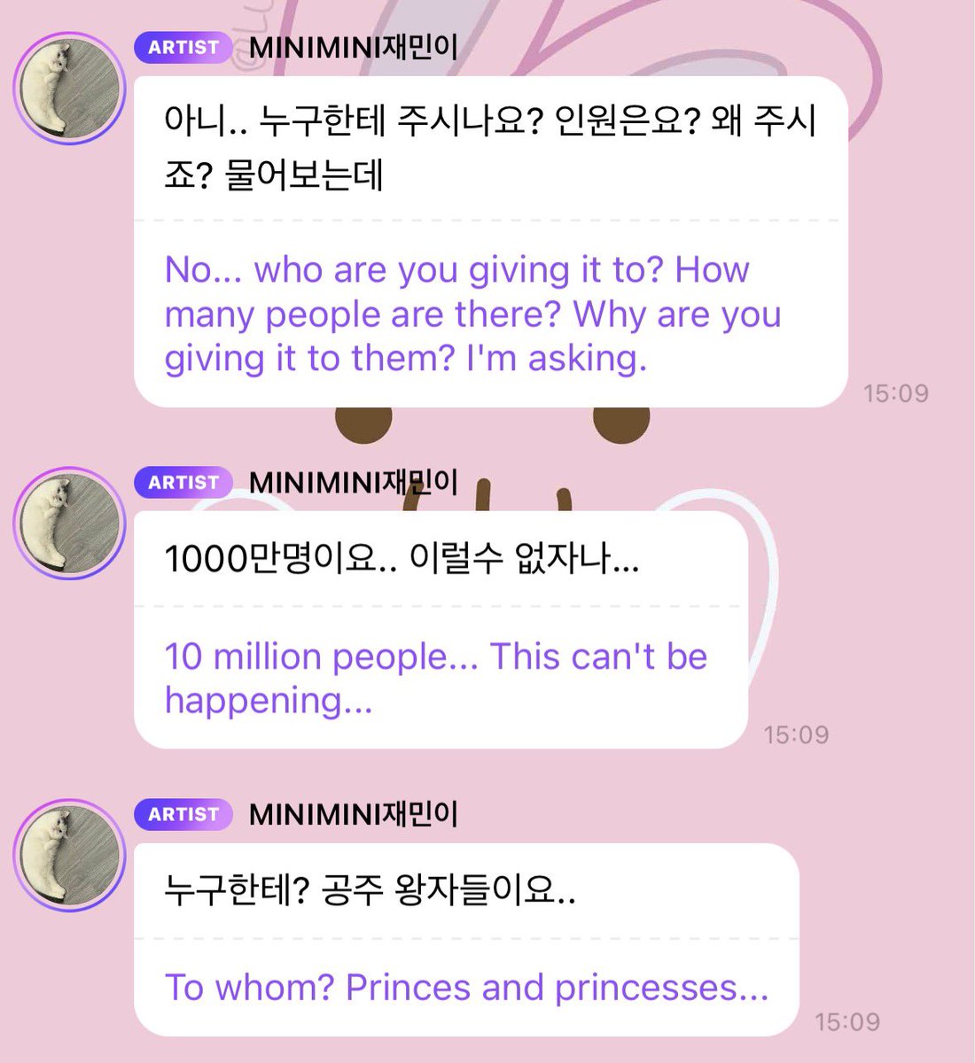 jaemin bbl! 💬

helppp jaemin was trying to buy valentine’s day and holiday gifts for the fans but the credit card company called him because they were suspicious as he spent too much money on it 😭😭😭 JAEMINNIE UR TOO SWEET…….