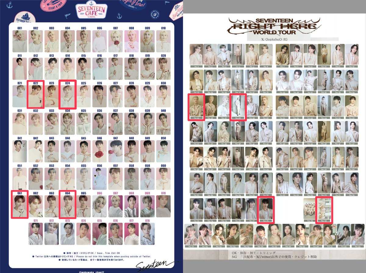 SEVENTEEN セブチ フォトカード トレカ 交換 CAFE inSEOUL FOLLOW