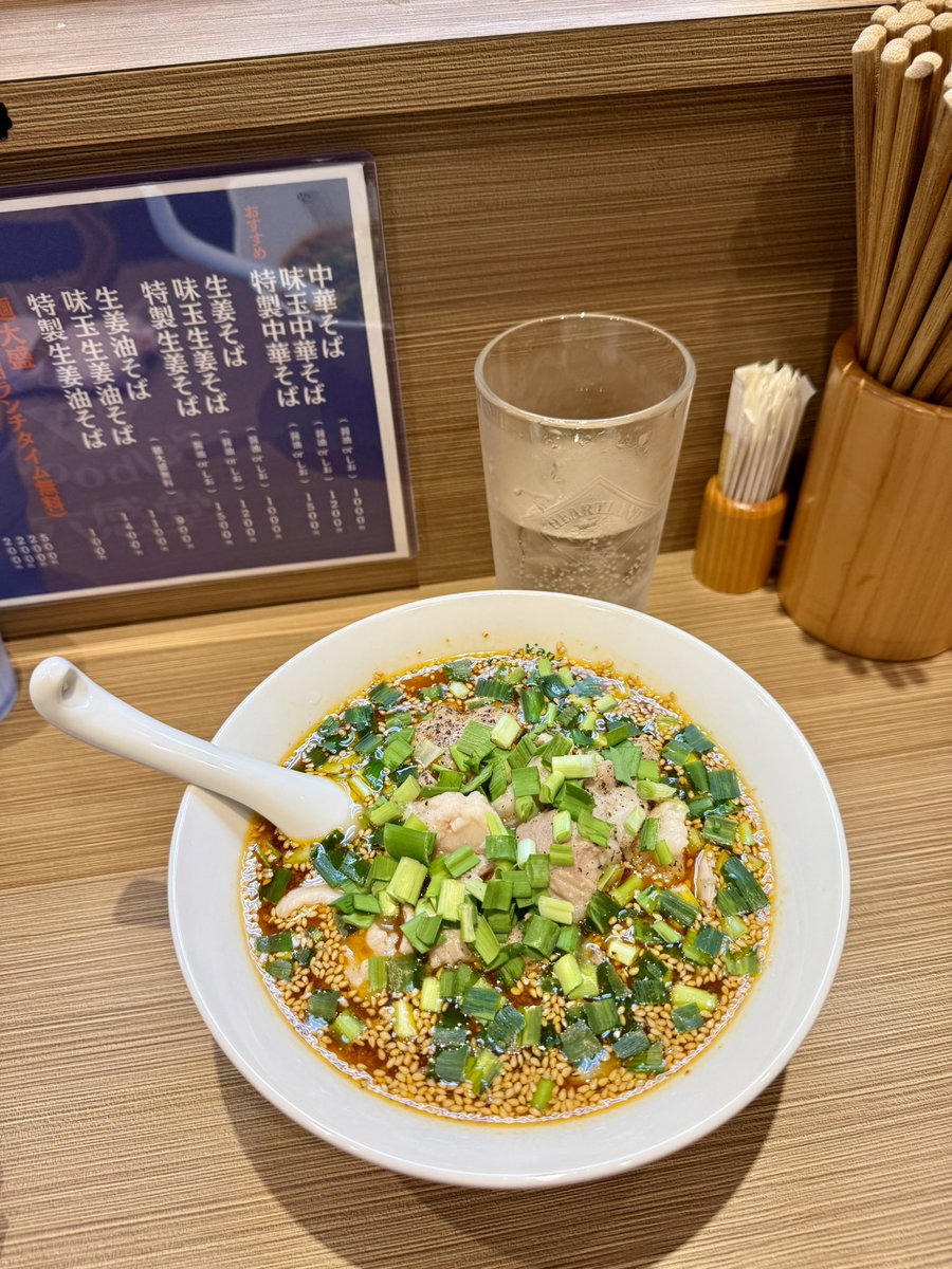 クリリン (@kuririnparadise) / Posts / X