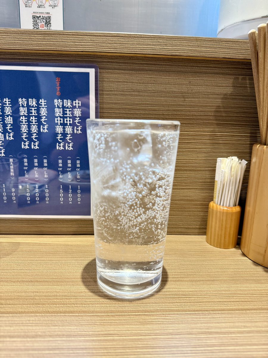 クリリン (@kuririnparadise) / Posts / X