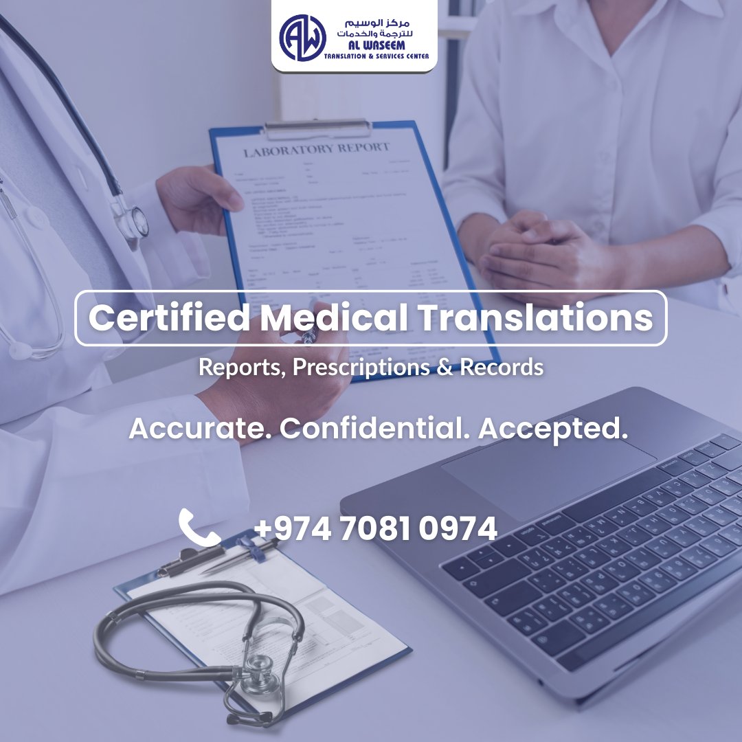 Alwaseem Translation & Services Center tweet media