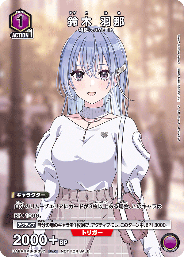 おはようございます！ 本日の予定はコチラ！ 営業時間:10:00-20:00