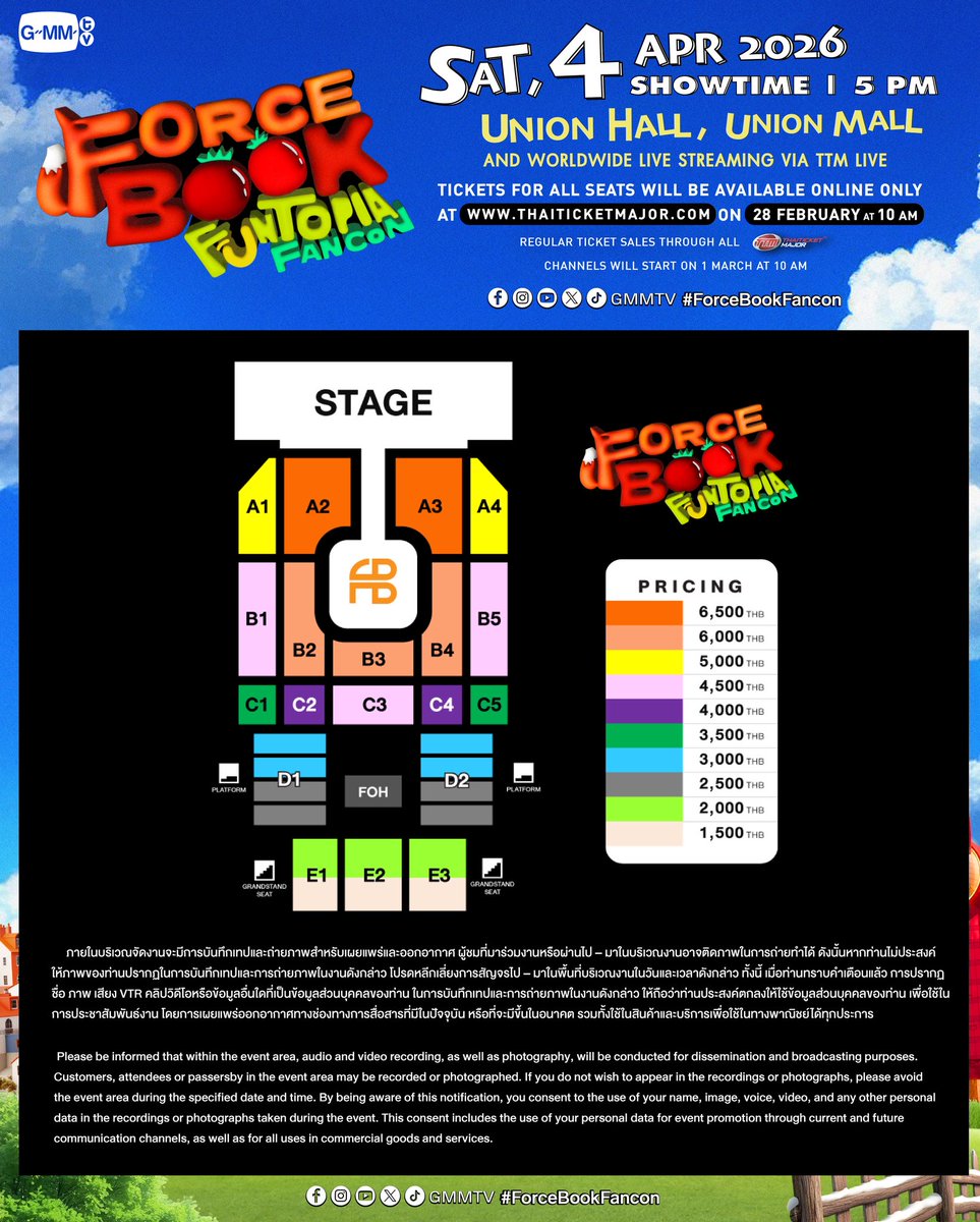 เปิดรับคิวกดบัตรงานนี้แล้วนะคะ 

✅ ว่างทุกโซน
💰 ไม่มีมัดจำกดได้ค่อยจ่าย 
📢 ดูรีวิวหน้าไบโอได้เลย 

สนใจสอบถามทักไลน์เท่านั้นค่ะ 

#ForceBookFancon #fforce_ #ฟอสบุ๊ค  
 #kasibook  #รับกดบัตร #รับกดบัตรคอน