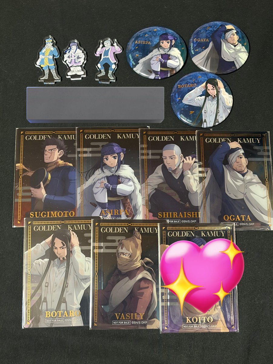 交換】ゴールデンカムイ 金カム PLAZA ロフト 夜雨 クリアカード 特典