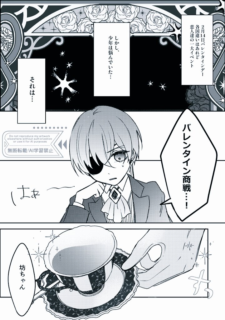 ぎゃぴを tweet media