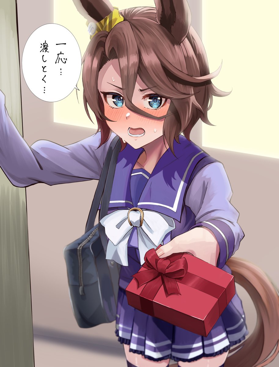 アヅキ@C107火曜東H-23a (@azuki1matcha) / Posts / X