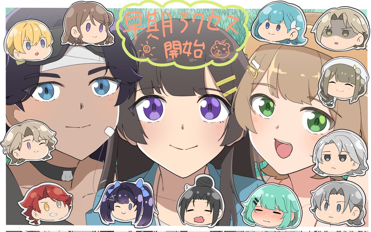 るいぽん tweet media