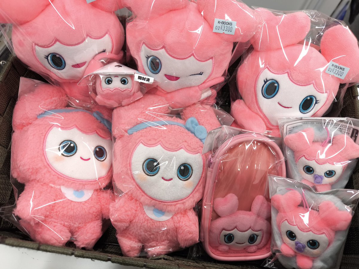 TWICE 🍭︎💕 【入荷情報】 TWICEラブリーのぬいぐるみやチャームが