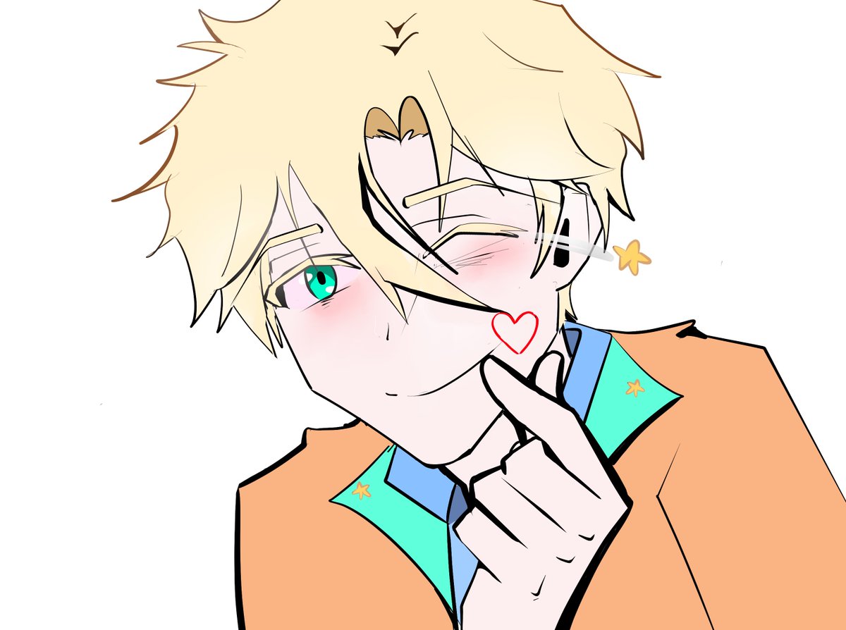 Feliz San Valentín chicos