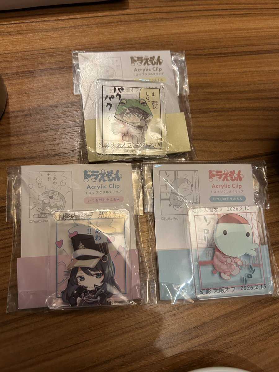 アオナ tweet media