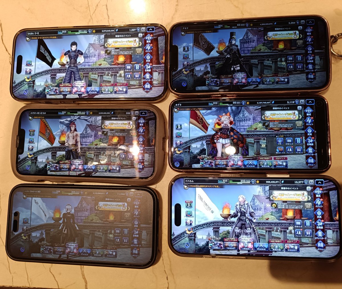 アオナ tweet media