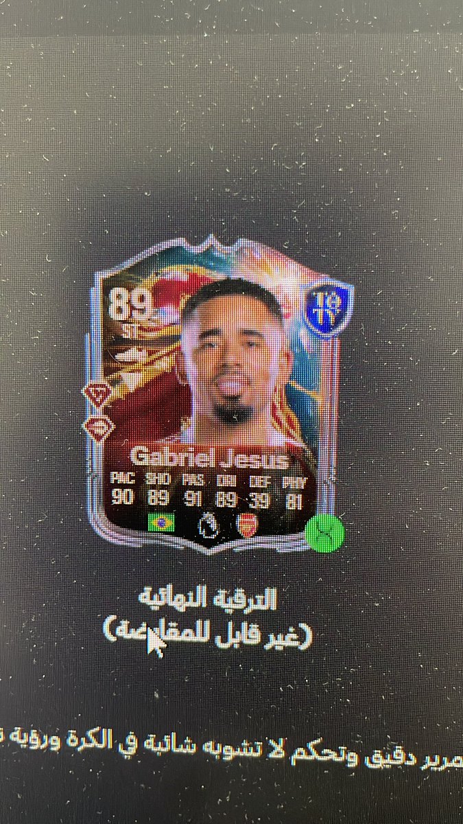 7r0b's tweet photo. @FUT_Z5 رايك اقدم او لا 🧐 https://t.co/hOtf4DA5Wq